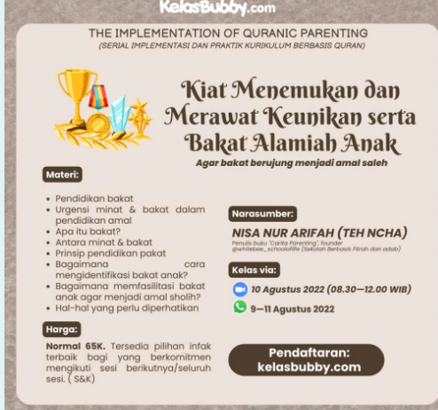 Produk Sertifikasi TIQP